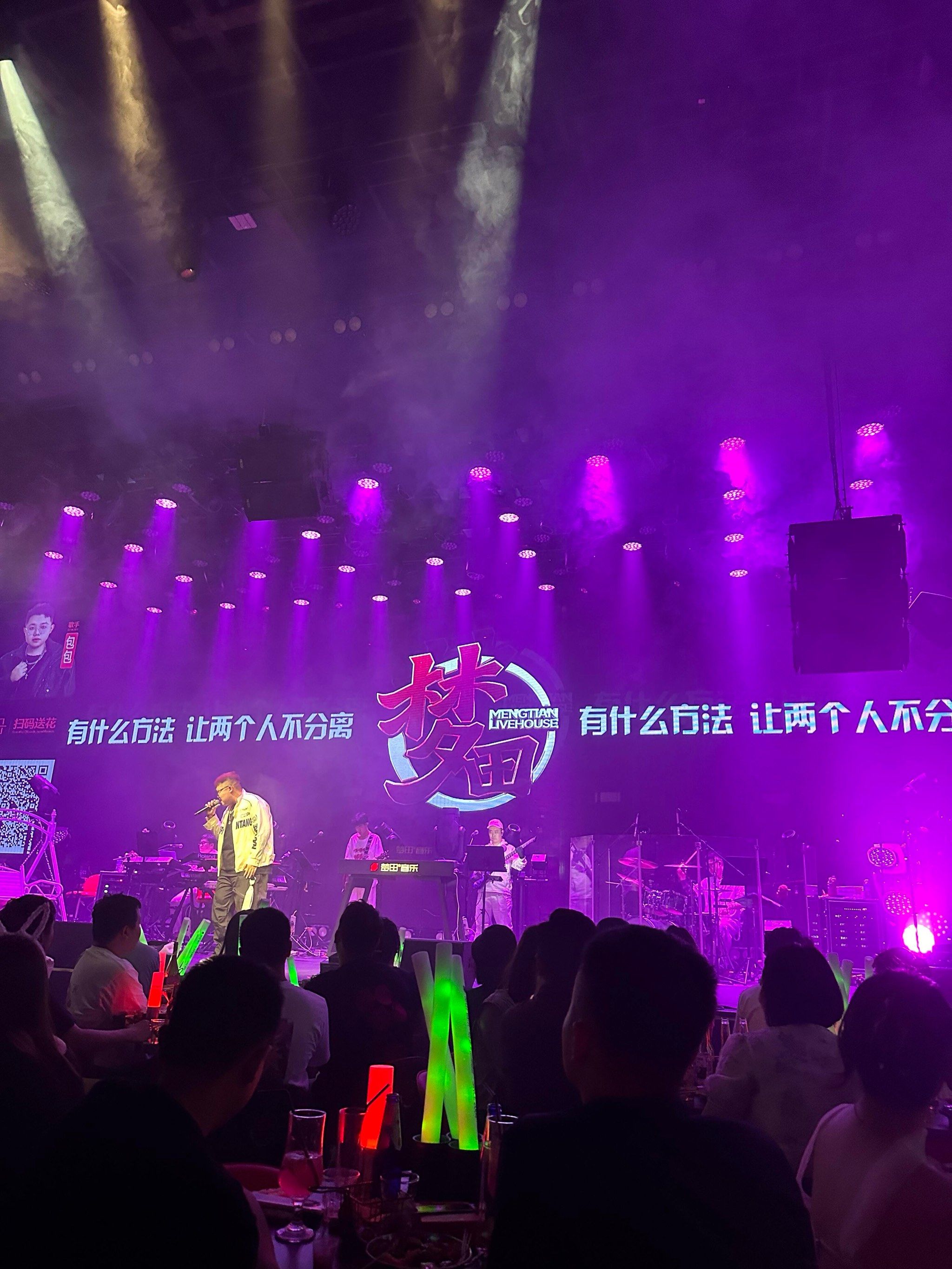 黄山商务ktv与片场区别解析-徽州区ktv预定