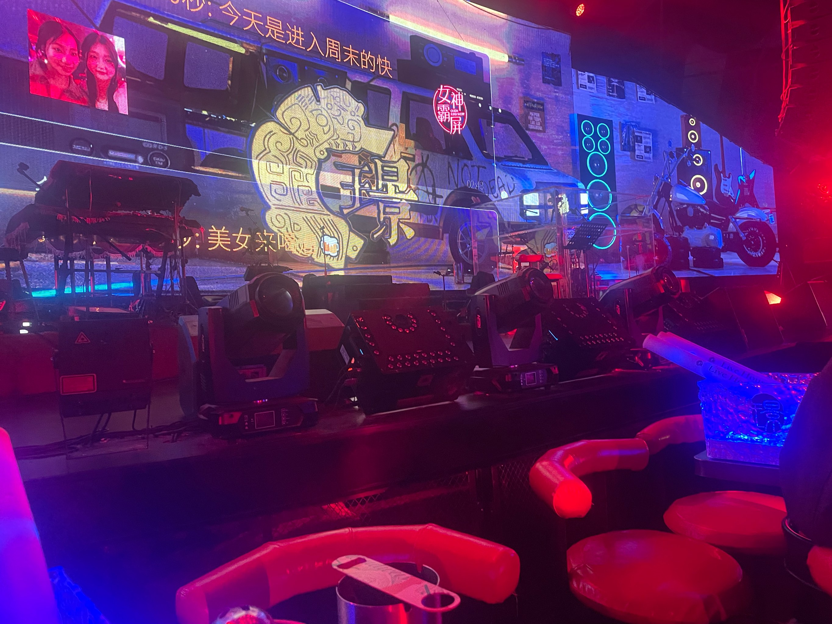 黄山商务ktv低端场商务ktv推荐-徽州区ktv预定