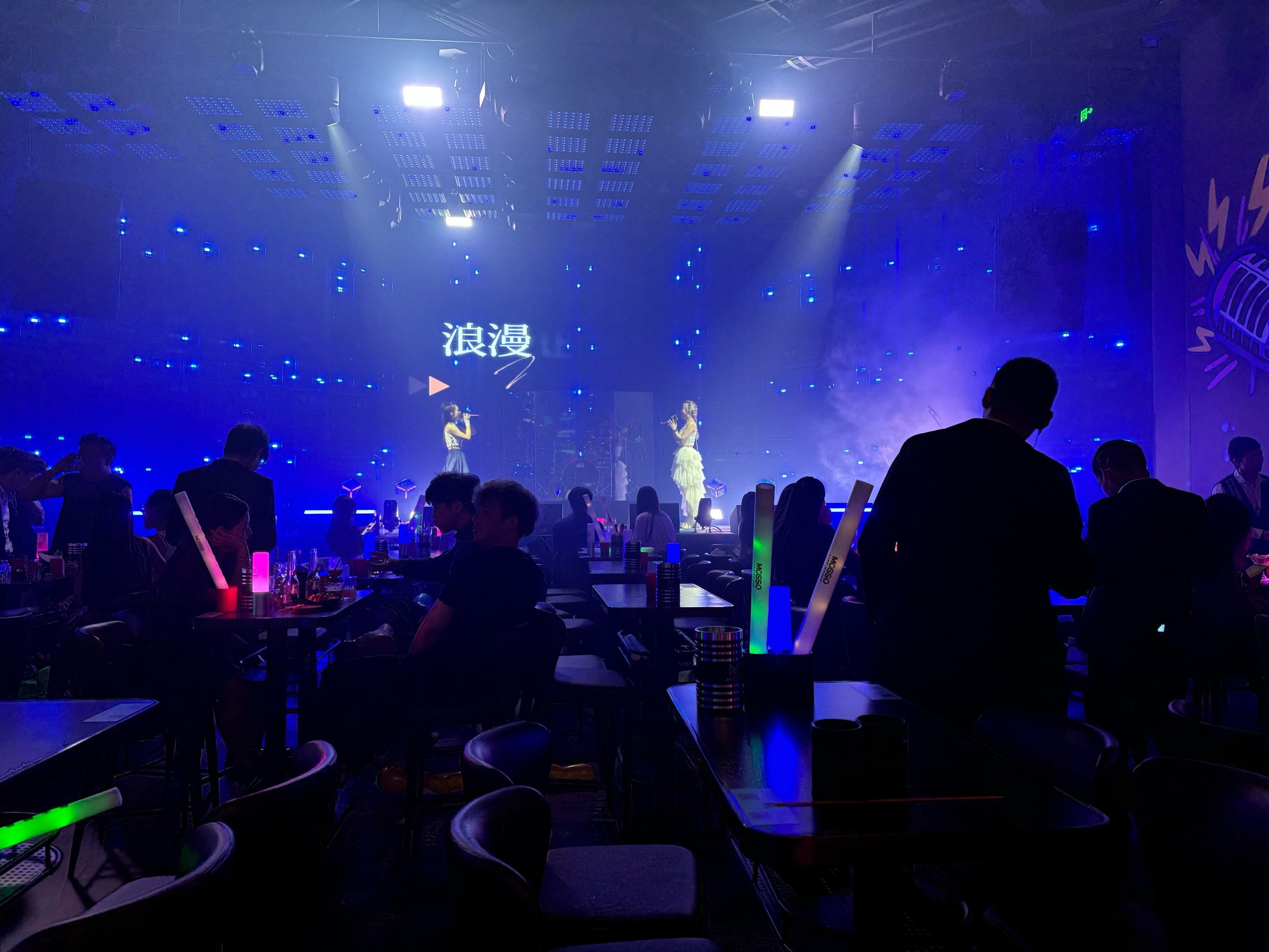 黄山商务ktv，最佳好玩选择-休宁县ktv预定