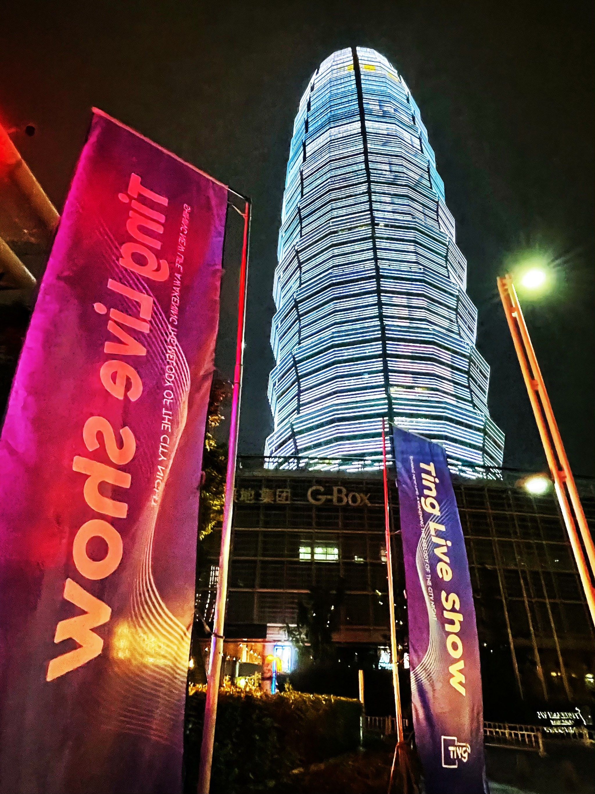 黄山商务ktv及商务ktv啥意思解析-黄山区ktv预定